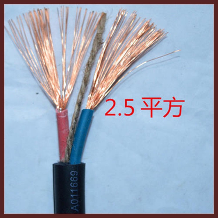 耐油橡皮橡胶电力电线电缆 YCW重型橡套软电缆3*50+1*16 信泰 橡套电缆2芯3芯4芯