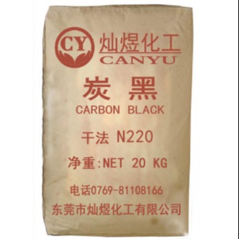 广东碳黑 橡胶碳黑 碳黑 灿煜 厂家直销 品种齐全