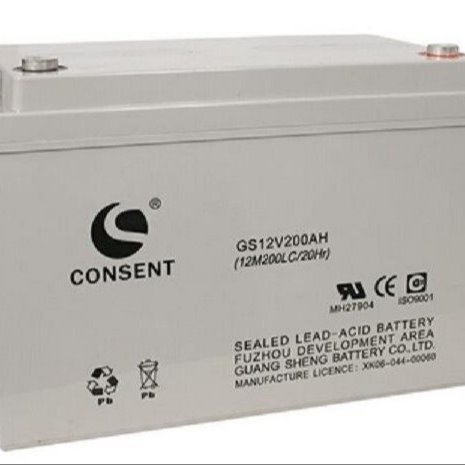 CONSENT光盛蓄电池GS12V200AH铅酸电池12V200AH/20HR精密仪器医院太阳能UPS专用全国联保高电流