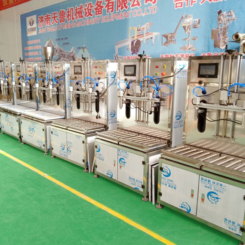 液体定量灌装机 天鲁TLCG-2 胶水灌装机