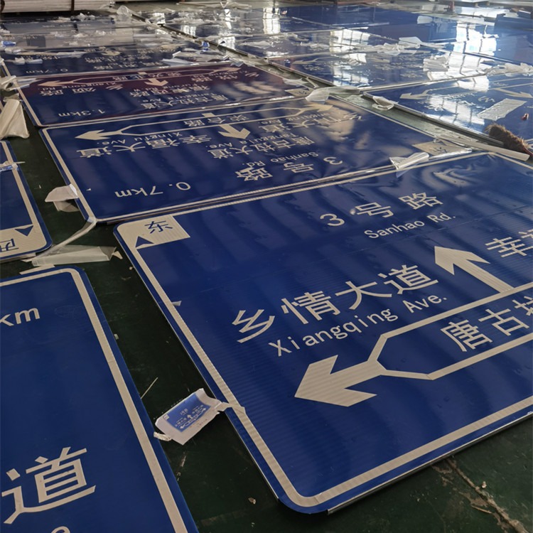 高速交通指示牌杆 鑫熙  道路标志牌 道路交通标识牌 交通标志杆