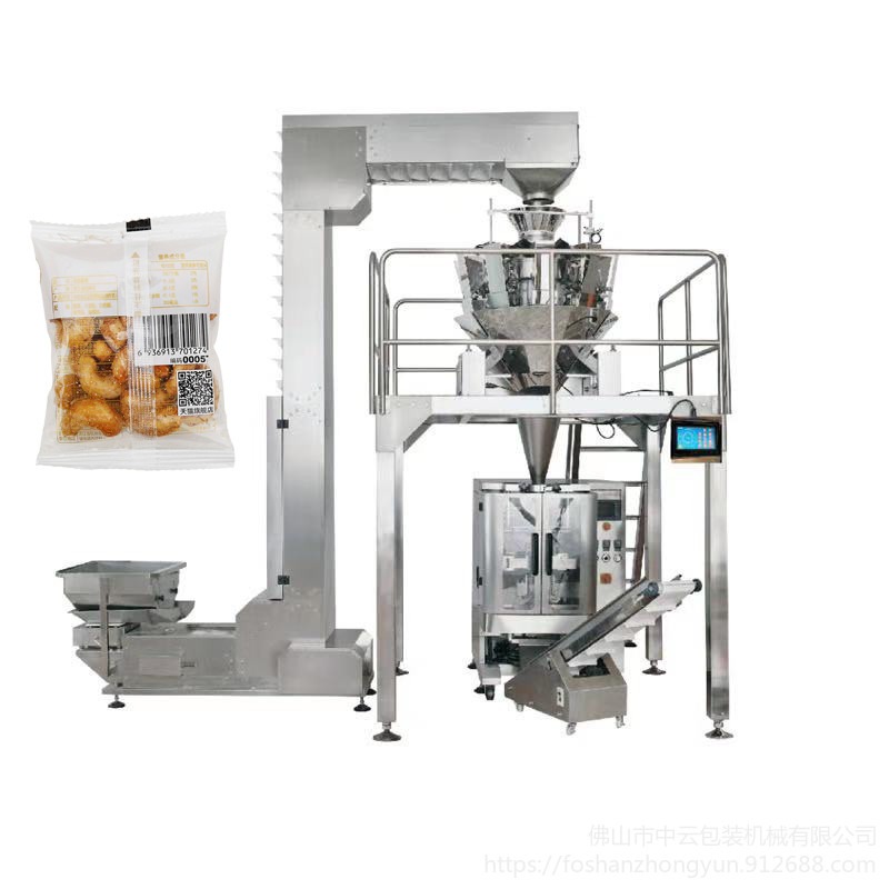 袋装酥肉食品包装机 大型颗粒食品包装机 自动定量干果包装机图片