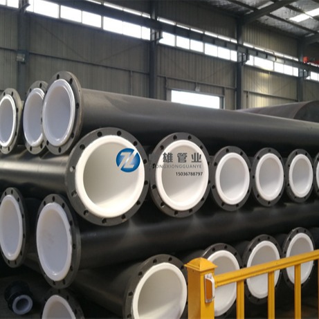 碳钢衬塑管道 防腐内衬 三通 四通 工业污水输送管 包工包料