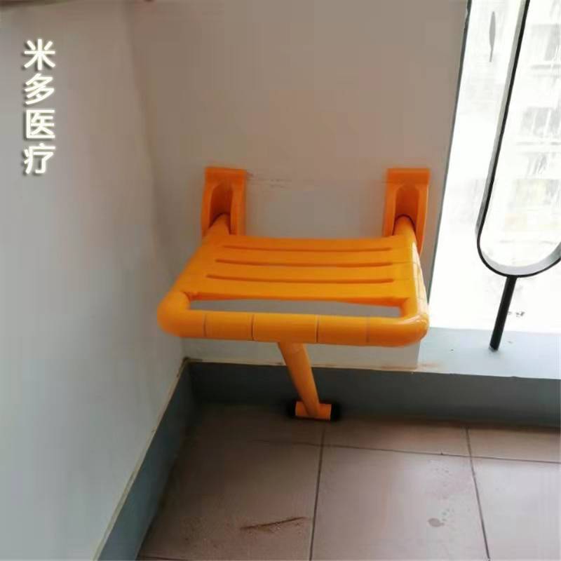 楼道折叠爱心座椅老人残疾人上楼休息凳老旧小区改造楼道凳