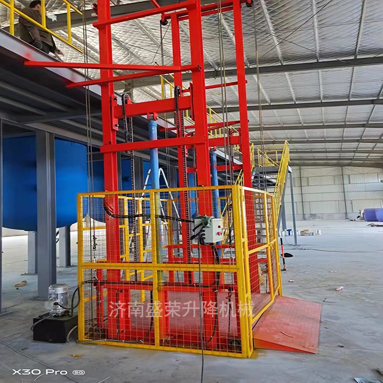 盛荣SJD 导轨式升降货梯 厂家定做 上门安装 液压载货电梯