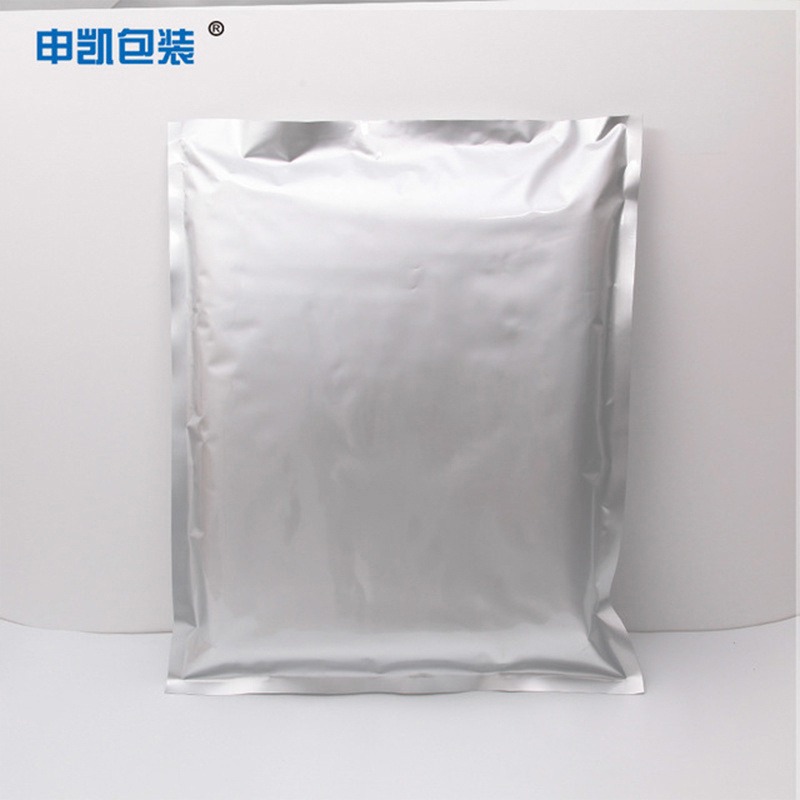 10kg铝箔袋生产厂家 药用铝塑袋定做工厂 申凯包装