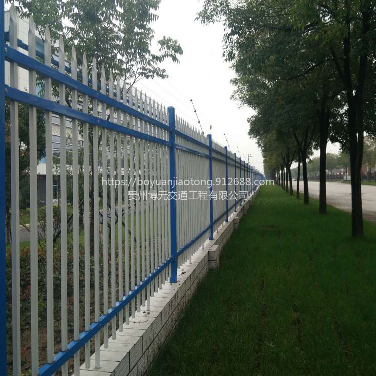 贵州sdt 加工生产围墙护栏 锌钢护栏 小区护栏 别墅护栏 厂家定制