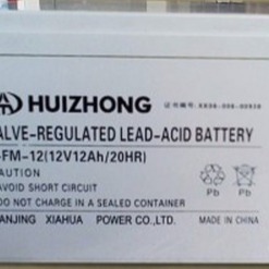 HUIZHONG汇众6-FM-12蓄电池12V12AH电动喷雾器消防电梯松抱闸电池图片