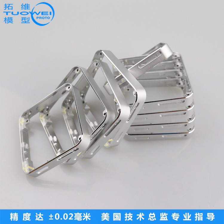 五金产品外壳手板加工打样 广东深圳手板模型制作厂家