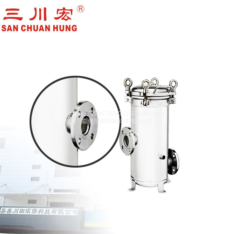 三川宏泵业UH2007A化学精密过滤机 SUS304不锈钢电镀过滤器