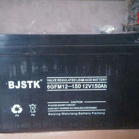 原装BJSTK京科蓄电池6-GFM12-150 12V150AH空调机房房车太阳能UPS