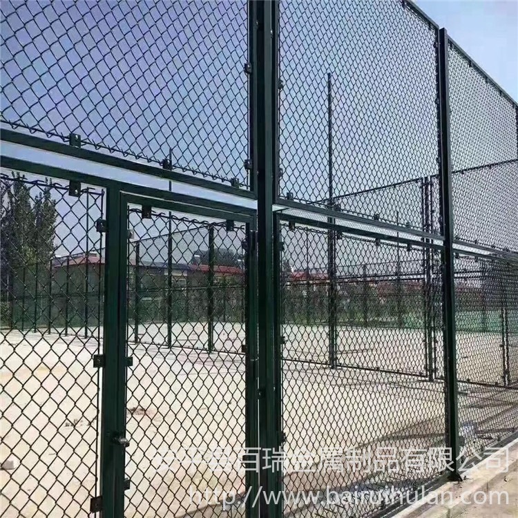 球场护栏网 百瑞郑州 运动场体育场围栏 足球防护网 包塑勾花网 铁丝网篮球场围网