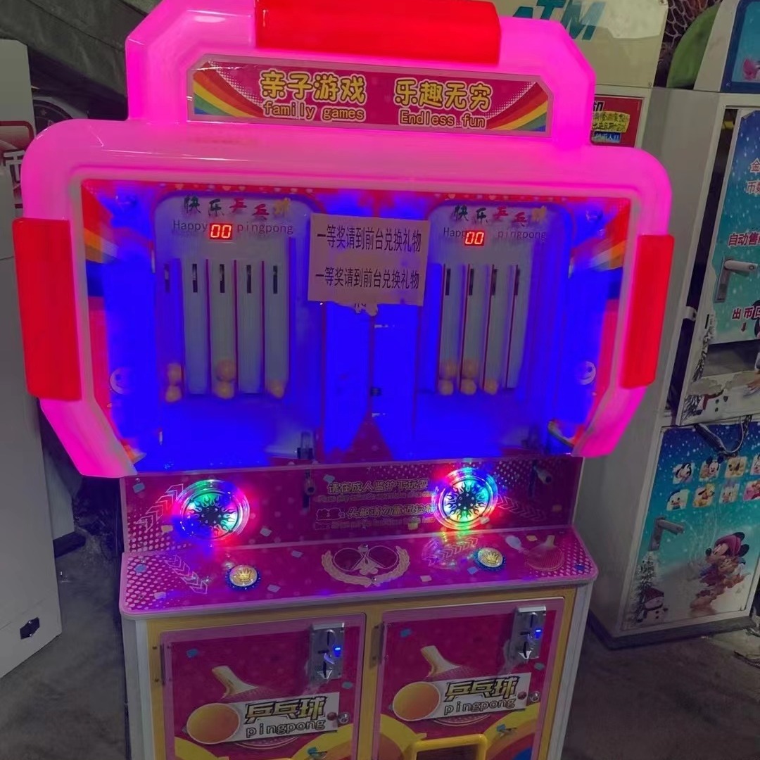 供应快乐兵乓球游戏机 西浦原装 海口模拟运动游戏设备出售