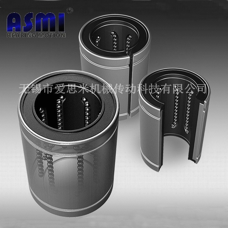 ASMI 直线轴承 法兰型 间隙调整型 开口型 加长型 带铝座 铝塑 耐高温直线轴承LM20图片