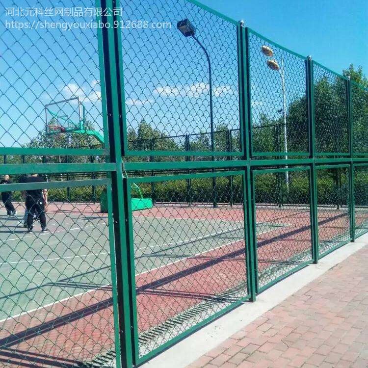 北京围栏厂家热销 体育场围栏工程 浸塑羽毛球场围栏设计图纸 夏博
