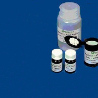 葡聚糖 混联试剂盒 100次 爱尔兰 型号:ZS211-K-BGLU库号：M314882