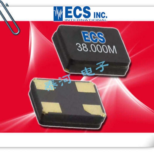 ECS石英晶体谐振器 ECS-135.6-8-30B-CKM导航晶振 ECS-245-20-30B-TR蓝牙晶振