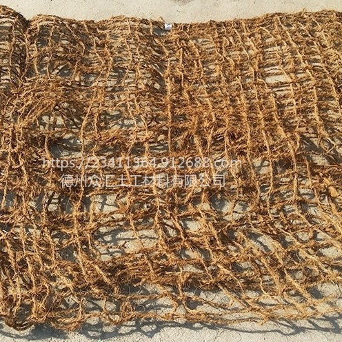 椰网厂家 护坡cf网椰纤维网 岩壁喷播绿化椰网