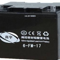 商宇6-FM-17蓄电池12V17AH直流屏监控消防主机EPS应急电源UPS电池