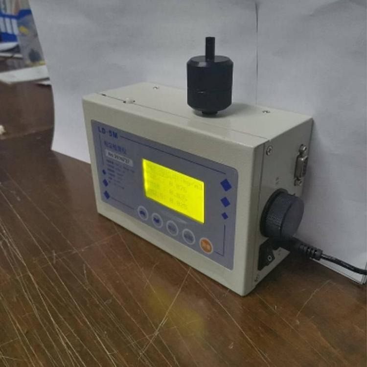 GCG1000防爆粉尘浓度传感器直接检测空气中浮游粉尘图片