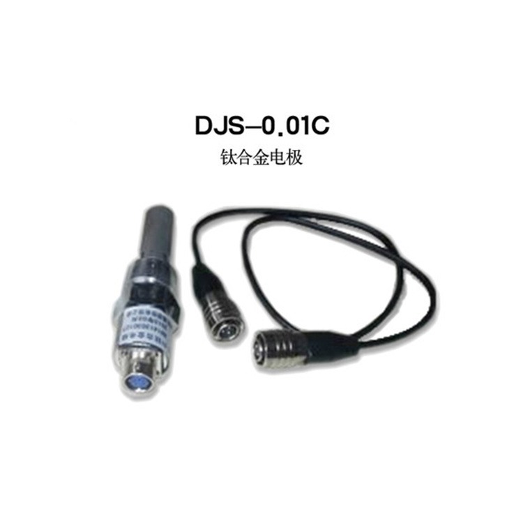 上海雷磁 DJS-0.01C型 钛合金电极 电导电极 高纯水电导电极图片
