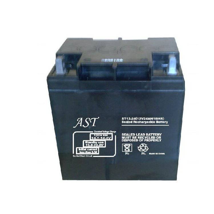 AST蓄电池ST12-24 12V24AH安防监控 UPS 直流屏配套使用
