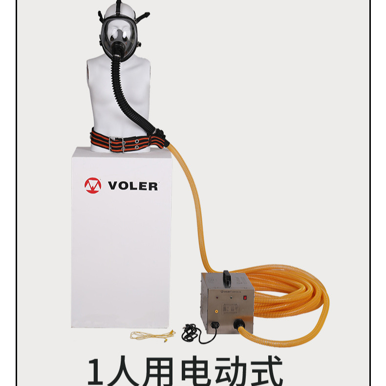 厂家直销，威尔品牌，电动送风长管呼吸器，VSFCG-Q-D，1-4人用，连续送风式长管呼吸器图片