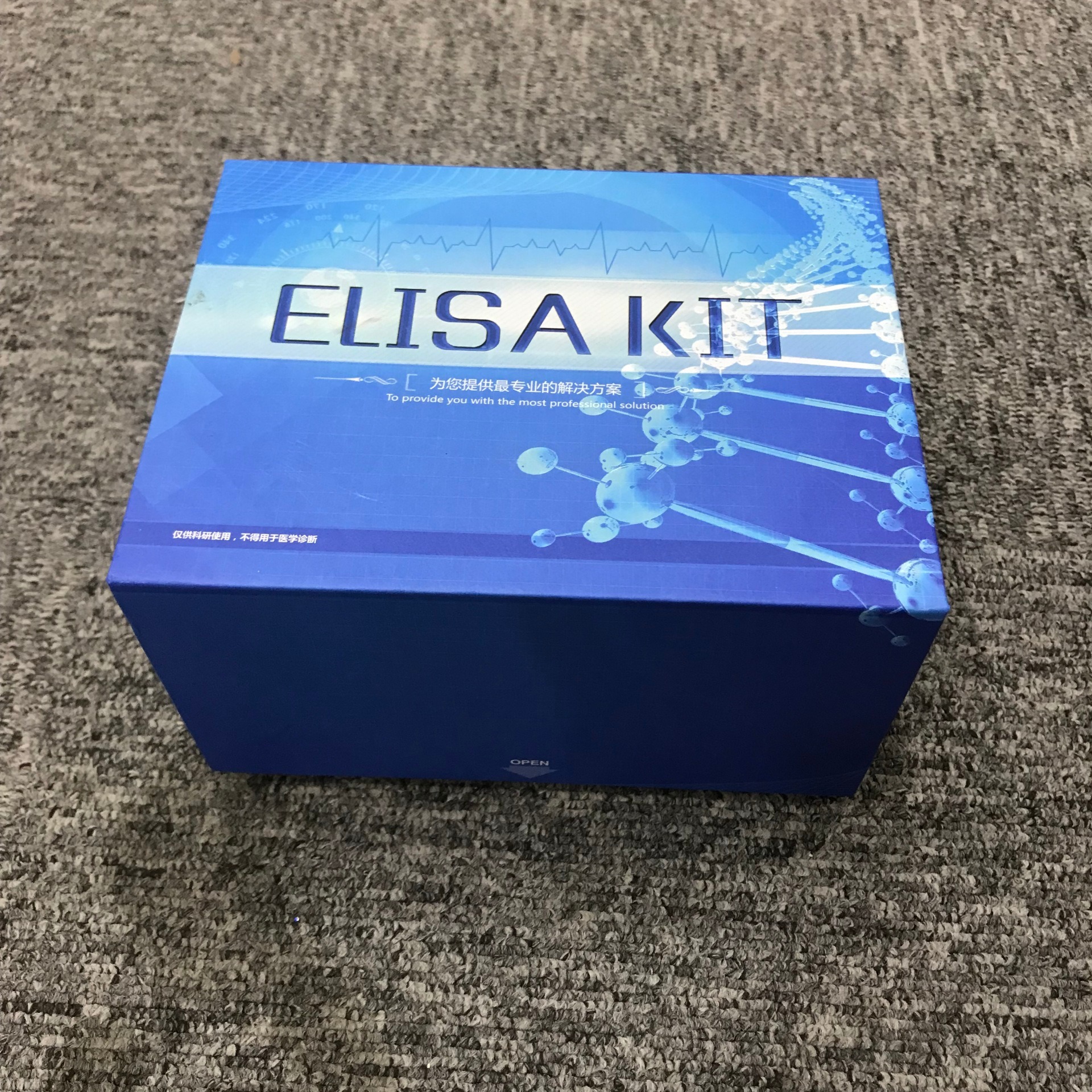 elisa试剂盒原理 细胞生长因子 白介素ELISA试剂盒 睿信生物