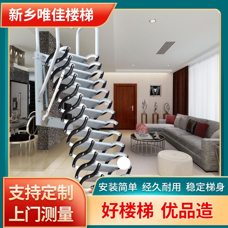 电动伸缩楼梯 Mitsubishi/三菱 自动隐形升降 室内自动伸缩梯