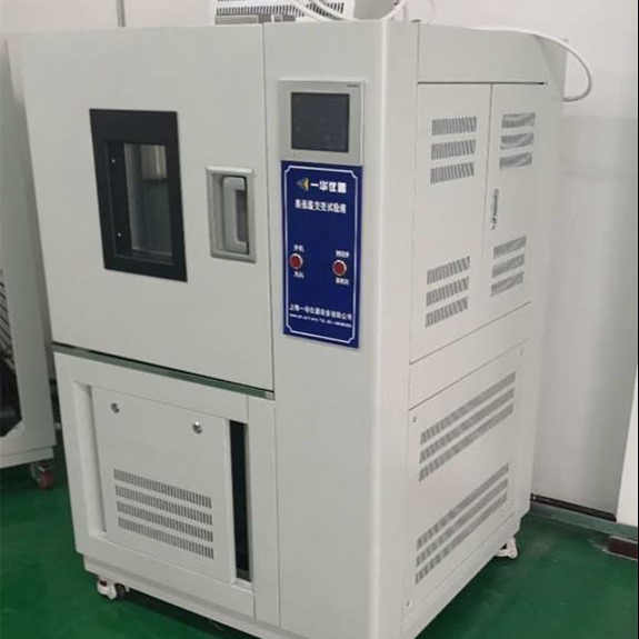 一华仪器 上海高低温试验箱GDJS/YH-100  高低温实验设备 高低温试验箱厂家