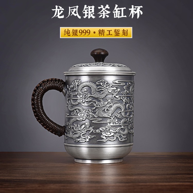 纯银茶杯水杯 S999商务马克杯 创意泡茶茶杯茶缸价格从优图片
