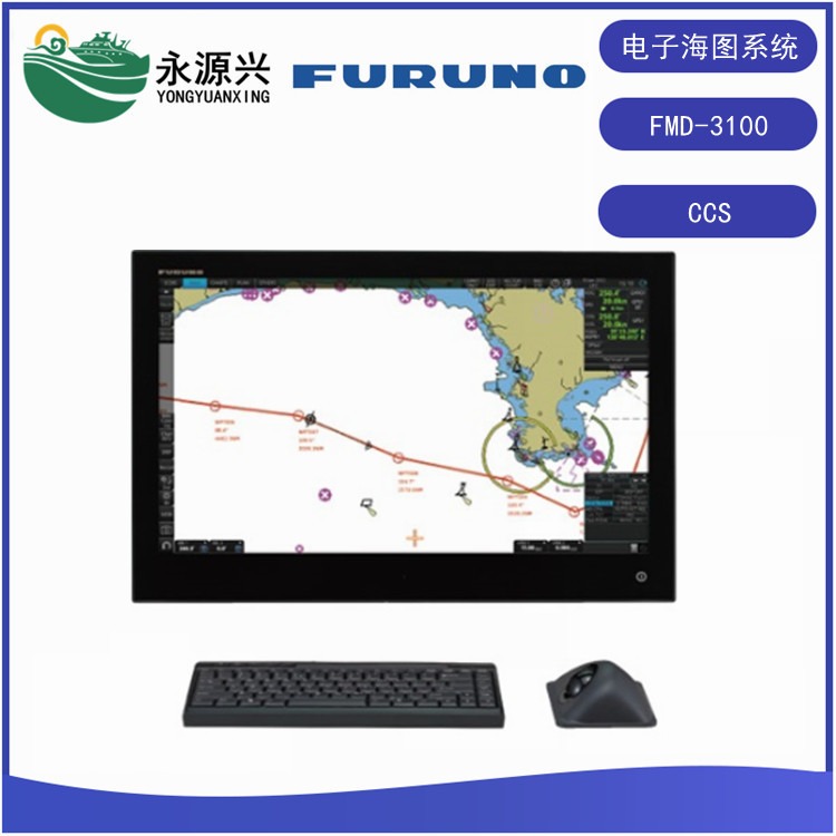 FURUNO古野FMD-3100船用ECDIS电子海图系统