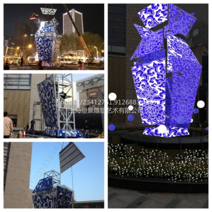 南京新街口 灯光元青花瓷雕塑 镂空瓶定制