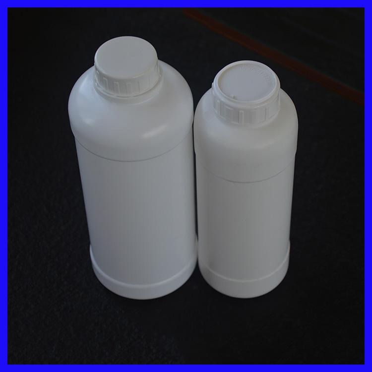 40g粉剂药用塑料瓶 塑料粉剂瓶 粉剂塑料瓶 沧盛