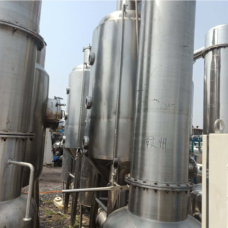 凯丰化工二手不锈钢蒸发器废水处理设备结构紧凑