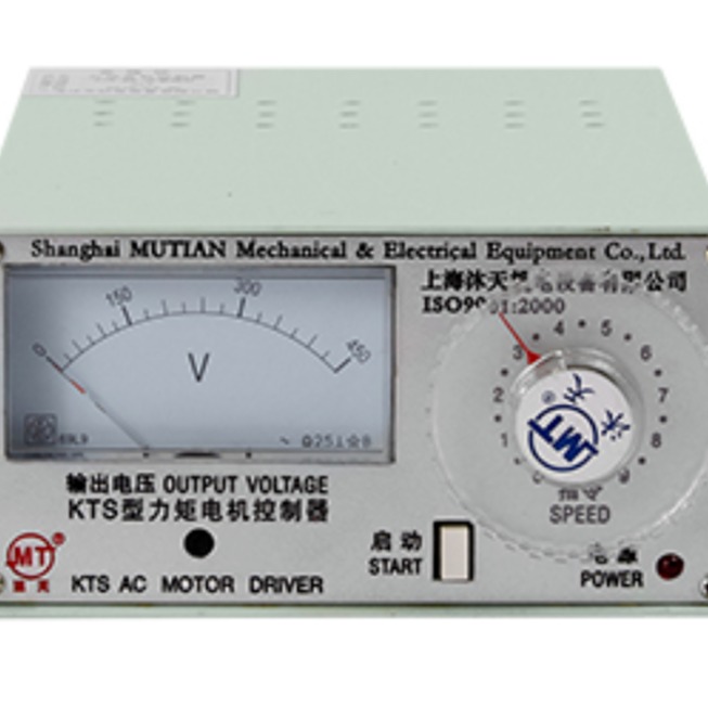 KTS-8A仪表式力矩电机控制器 沐天 清库存价格优惠