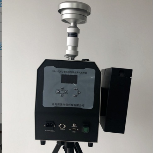 新澳XA-100型综合大气采样器(大气/颗粒物)便携采样器图片