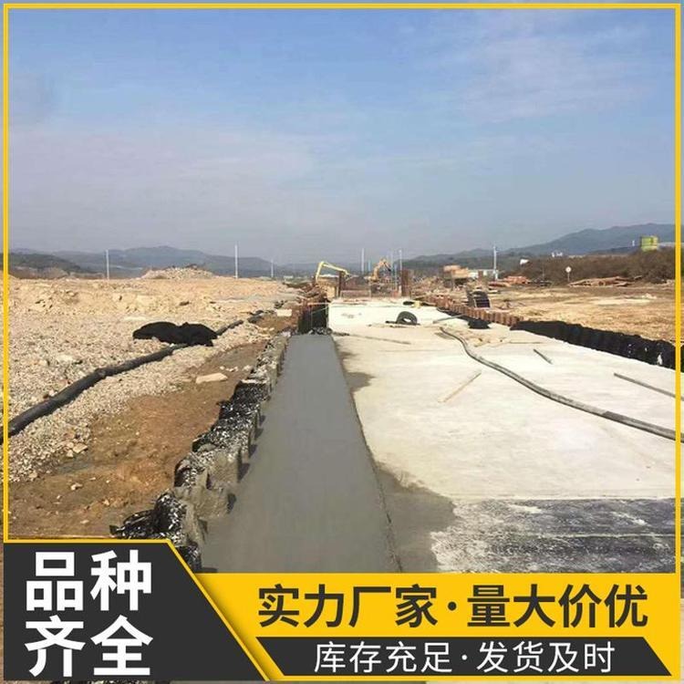 龙帆青县鼎豪  lc5.0复合轻集料混凝土 轻质轻集料混凝土厂家有限公司