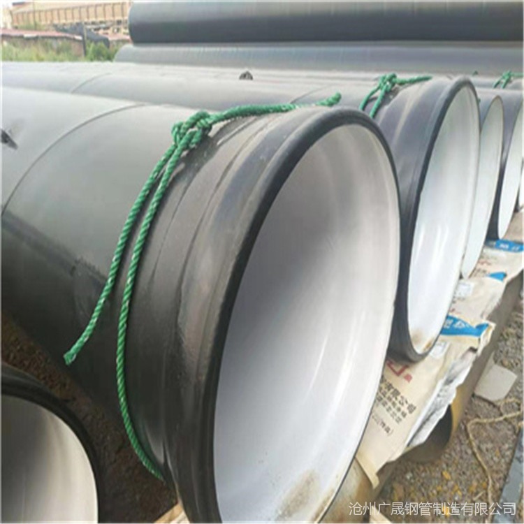 沧州广晟销售 消防涂塑钢管 给排水涂塑钢管 承插式涂塑钢管 实体厂家