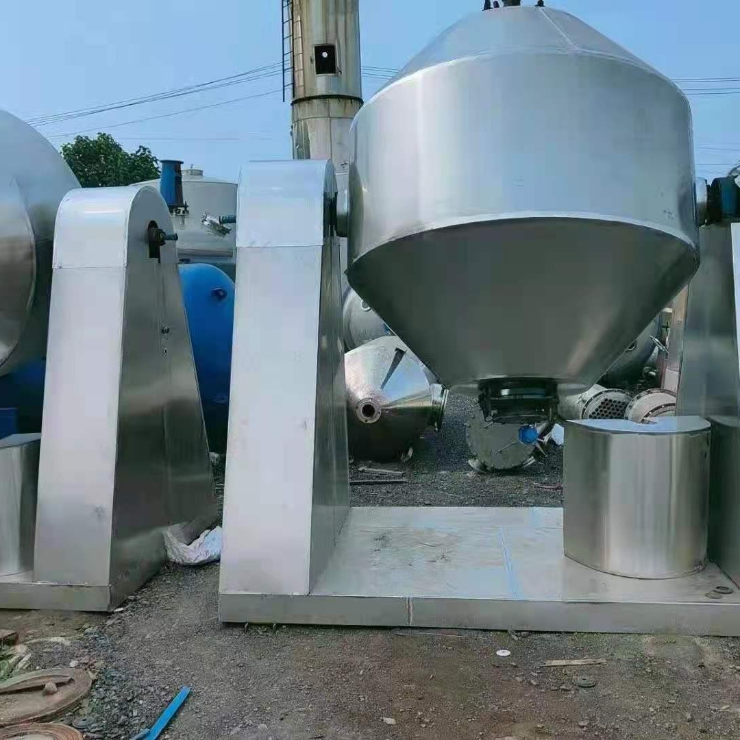 双锥干燥机 100-8000不锈钢干燥机 奥轩设备
