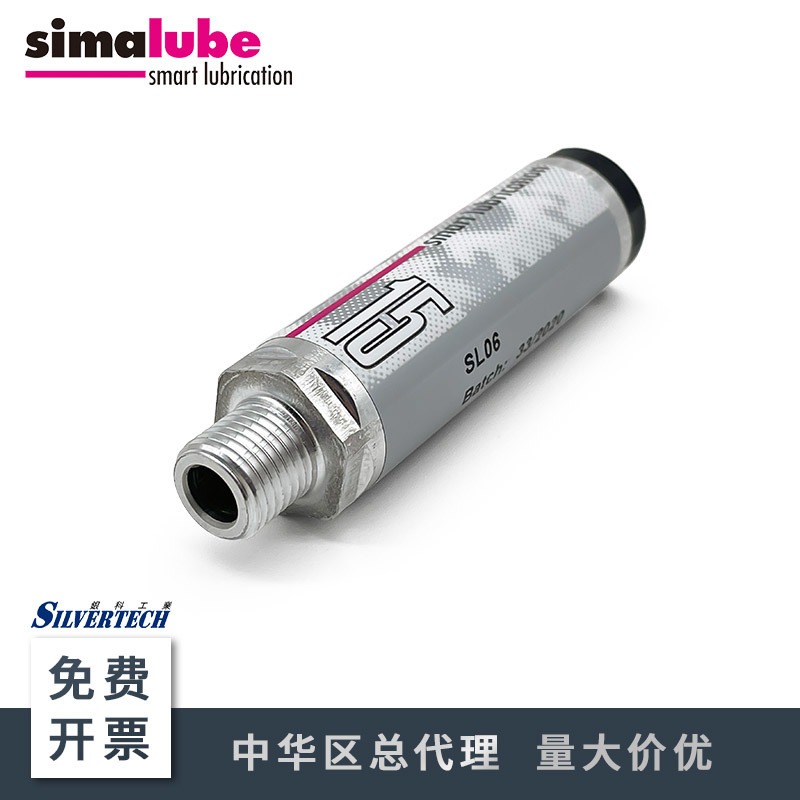 SL06-15ML链条油润滑器 自动注油器 simalube森马单点小保姆自动注油器