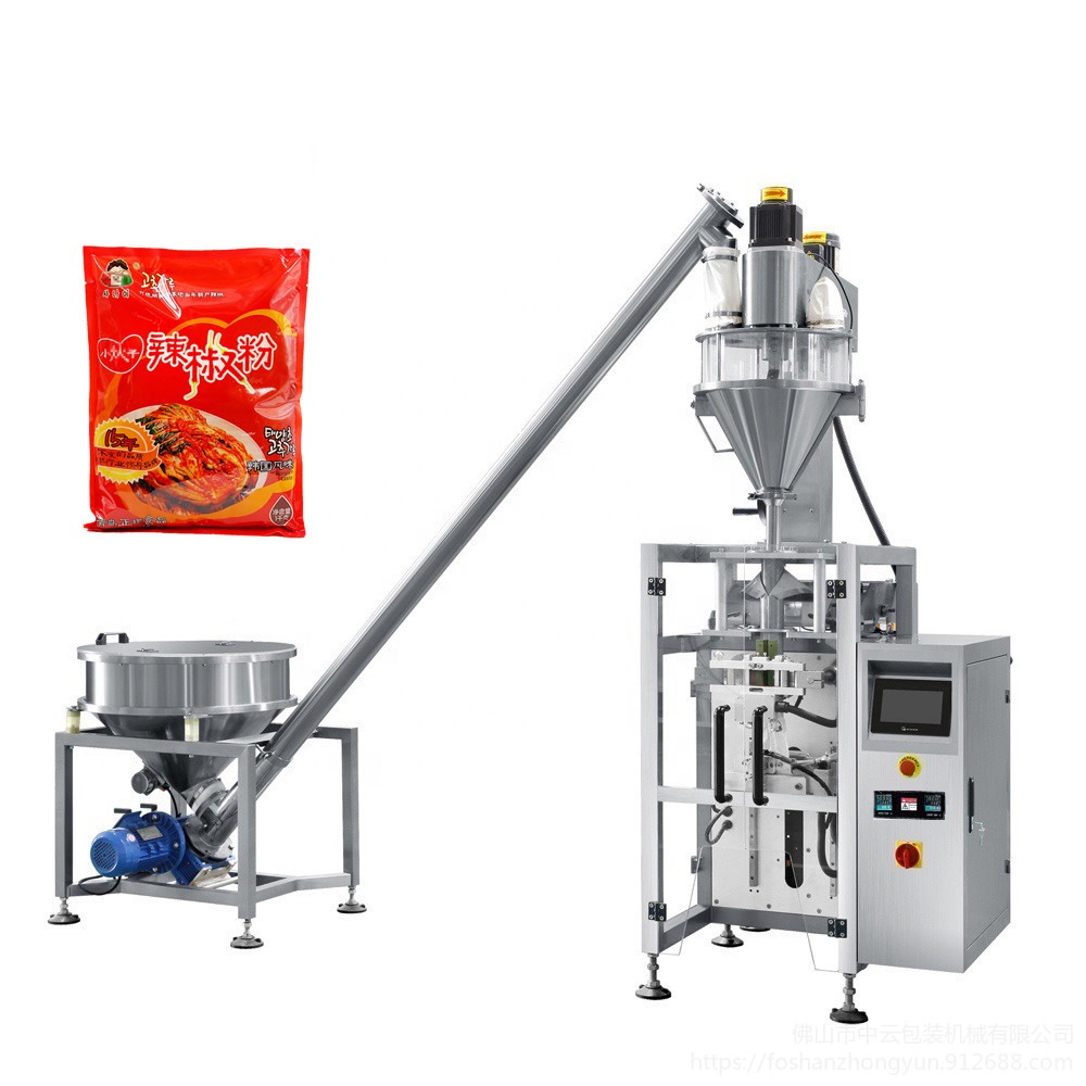 厂家直销全自动卷膜制袋 高速番茄粉包装机 调味粉灌装机械设备图片