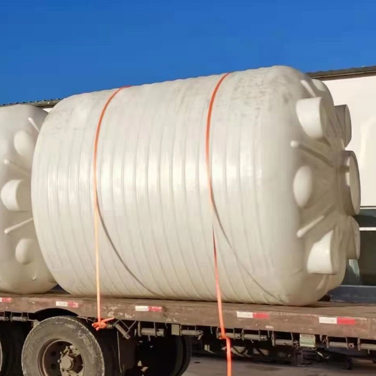 供应15吨消泡剂储存罐 强韧性 LLDPE材质 液体收集装载