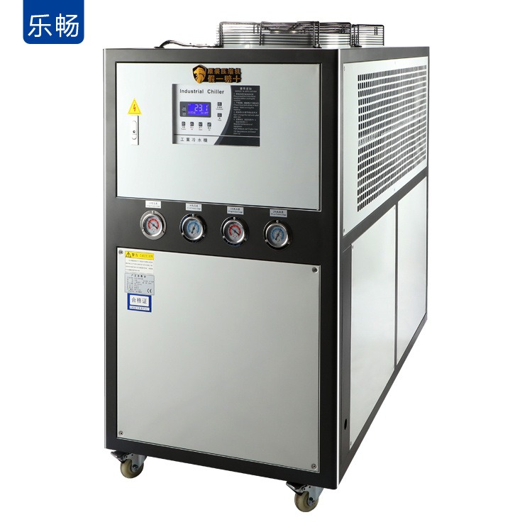 供应10p工业风冷式冷水机 10匹冷却循环冰水机吸塑注塑模具