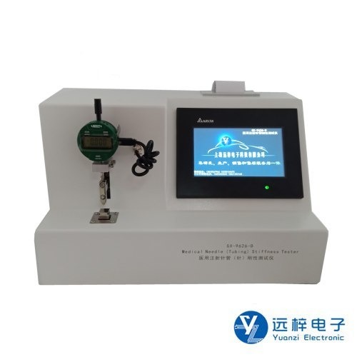 采血针刚性测试仪 厂家零售 医用采血针测试仪 刚性试验仪 CF18671-B 上海远梓图片