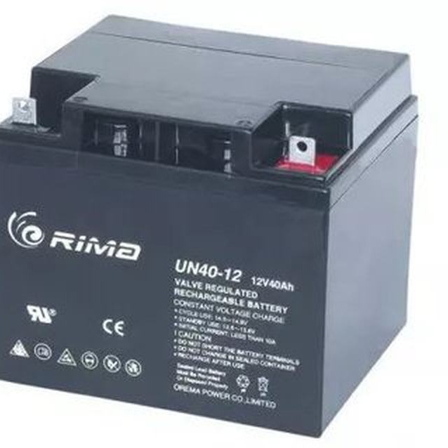 瑞玛RIMA蓄电池UN40-12/12V40AH消防主机备用电源/UPS直流屏电源