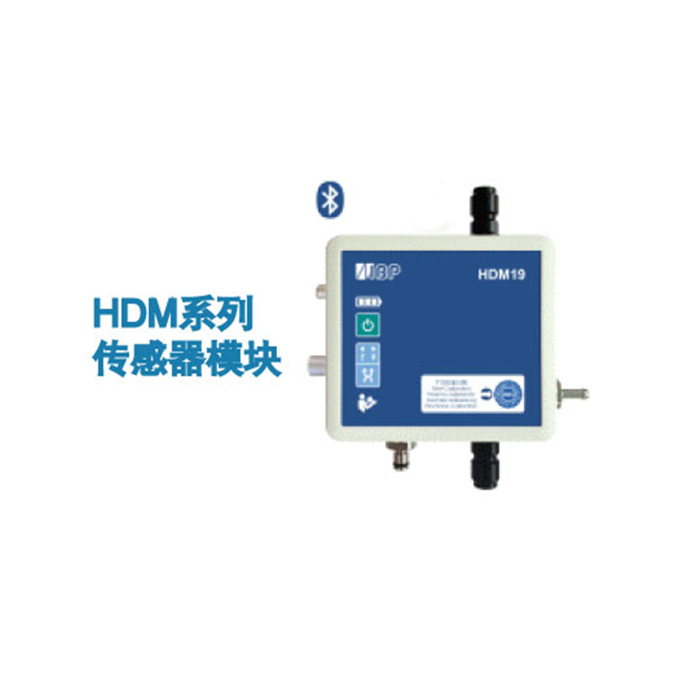 HDM系列传感器模块.jpg