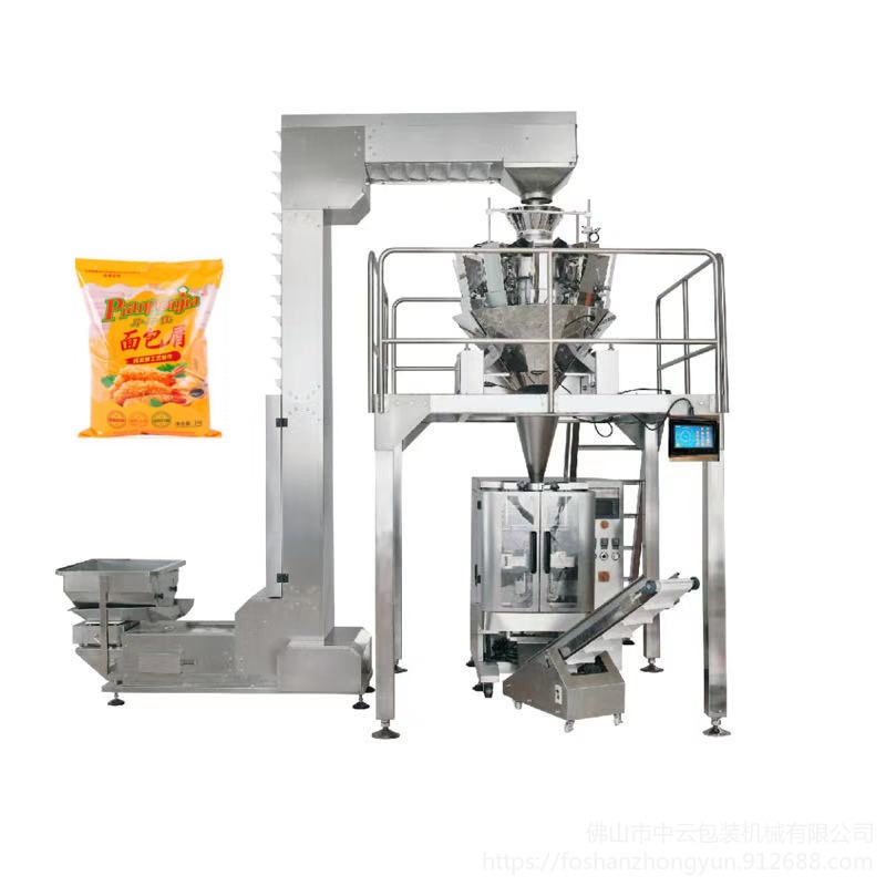 厂家直销 ZY-420炸鸡面包糠自动称重包装机 面包糠包装机图片