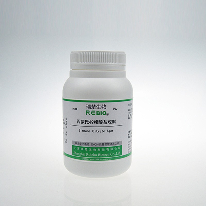瑞楚生物	西蒙氏柠檬酸盐琼脂 用于柠檬酸盐利用实验	250g/瓶  T1280 包邮图片