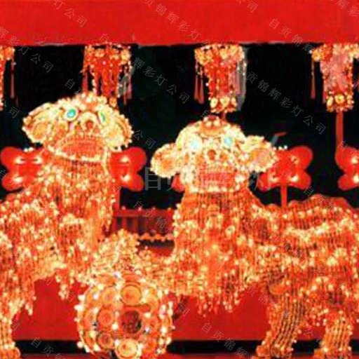自贡灯会特色彩灯瓷器花灯（群狮戏球）制作定制 彩灯工艺巧 艺术价值高